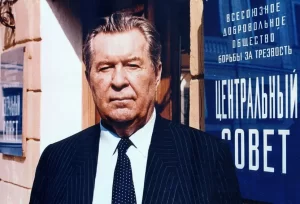 психиатр Александр Довженко